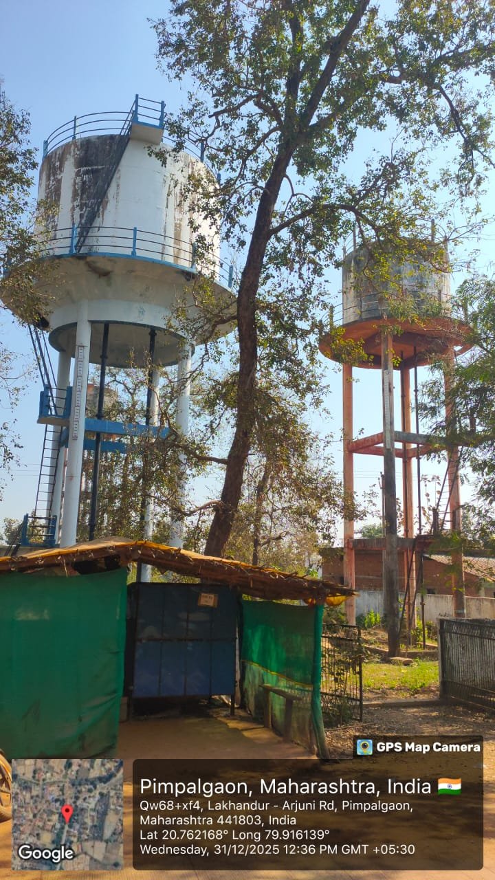 स्वातंत्र्यदिन उत्सव