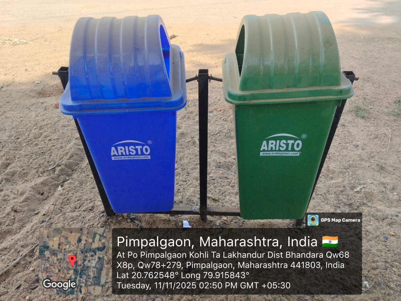 अंगणवाडी